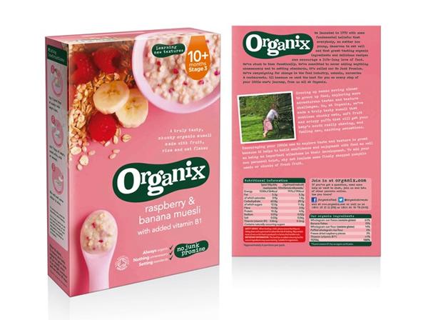 兒童食品包裝設(shè)計不是可愛卡通就可以了 兒童食品包裝設(shè)計不是可愛卡通就可以了