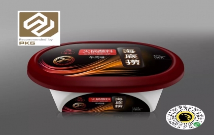 包聯(lián)網(wǎng) | 精選好包裝：小肥羊，劉玄德，村子口，渝將軍及海底撈火鍋料 